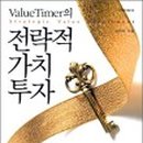 주식회사 비코 이미지