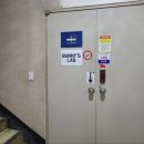 영일광고 - 군산시 문화2길 50 | 수원 영통역 증명사진 추천 | 버니즈랩 후기 : 입술 광택까지 살리는 고수의 손길 💄✨