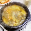 대운축산 - 거제시 기성로 15 | 대운축산
