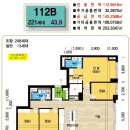 아이파크탑부동산공인중개사사무소 이미지