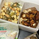 푸라닭 마요피뇨 후기, 맵찔이가 먹어본 바질 마요 치킨