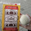 감성커피상봉점 | 삼립호빵 콜라보 신메뉴 감성 커피 상봉점 방문 후기