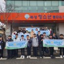 곡성청소년문화의집 이미지