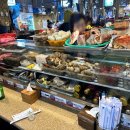 재민네2 이미지