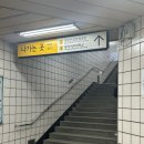 월곡보건약국 이미지