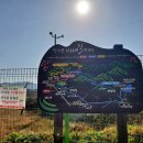 하당2리 이미지