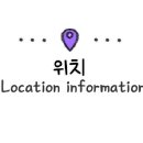 하나비펜션 이미지