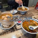 엄마의 부엌 | 양산 평산동 맛집 마마파오추우육면 점심식사후기