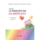 율하5로48 이미지