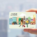 부산슈퍼자판기 - 동구 | 부산슈퍼자판기