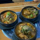 첨단돌솥감자탕수완장덕점