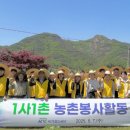 국가철도공단