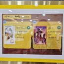 남외어린이도서관 이미지