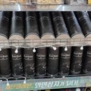 세븐일레븐송림오거리 이미지