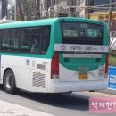 삼영운수 이미지
