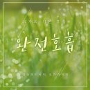 닥터프라나