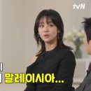 은종사 MBC연예