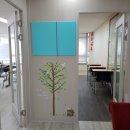 투베이스영수전문학원