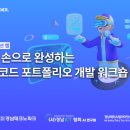 차룡로-1 이미지