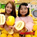 성주산유통