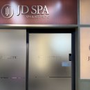 공덕역 마사지 고급스러운 JD스파 공덕점 바디 피부관리 후기