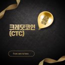 주식회사 글루업