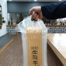 한산면보건지소 | [충남 서천군] 소곡주 갤러리에서 소곡주 사온 후기