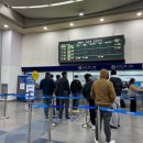 동대구역 2번 출입구 이미지