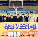 사천실업