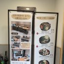 한옥제이드 | 춘천 해신탕 남춘천역맛집 복날에 가기 좋은 집[온정삼계탕]주차/메뉴/오리해신탕/솔직후기/단체예약