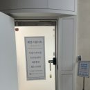 예담안경 | 성북 예담스튜디오 셀프사진관에서 결혼기념일 촬영후기 내돈내산