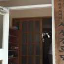 서성경로당 이미지