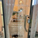 분당정자1-D-10 | 분당 정자역 브라질리언 왁싱 후기