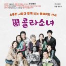 세이레아트센터 이미지