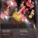 제주옥탑영종