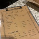 고원식육점 이미지