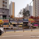이마트24옥길브리즈힐점 | 부천 옥길동 아이스크림가게 가격경쟁 (아이스크림 저렴한곳)