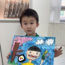 하이팔레트아트센터학원
