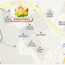 목포유달중학교 이미지