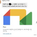 [후기] 내돈내산 4주 드림메이커 영어 수업 후기