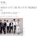(주)제니스미디어콘텐츠