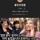 명인건강원 - 포항시 북구 학전로111번길 16 | 명인건강원