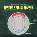 미르모터스 이미지