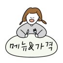 서평로 이미지