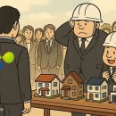 민부동산공인중개사사무소 이미지