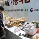 만배축산 이미지