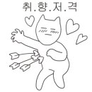 서생당약국 이미지