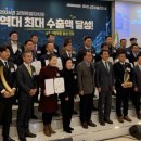 ㈜강릉산업 이미지