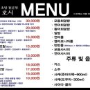 서초대로1길 19-6 이미지