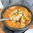 진추어탕 이미지